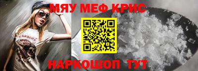 Альфа ПВП Ликино-Дулёво