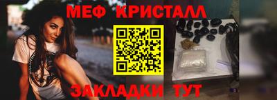 Альфа ПВП Ликино-Дулёво