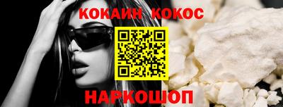 МДПВ Лесосибирск