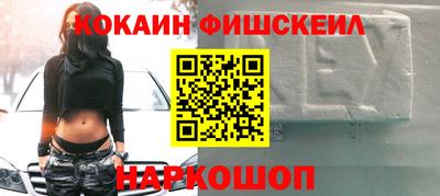 Альфа ПВП Ликино-Дулёво
