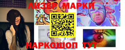 МДПВ Лесосибирск