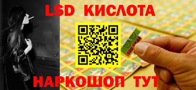 кокаин VHQ Кунгур