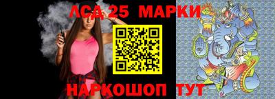 МДПВ Лесосибирск