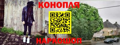 Альфа ПВП Ликино-Дулёво
