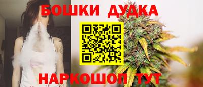 Альфа ПВП Ликино-Дулёво