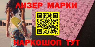 МДПВ Лесосибирск