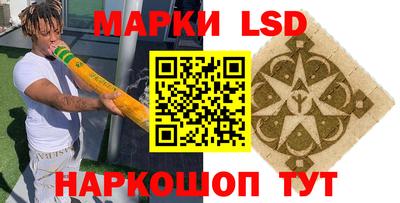 МДПВ Лесосибирск