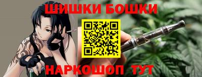 Альфа ПВП Ликино-Дулёво