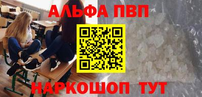МДПВ Лесосибирск