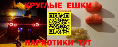 Альфа ПВП Ликино-Дулёво