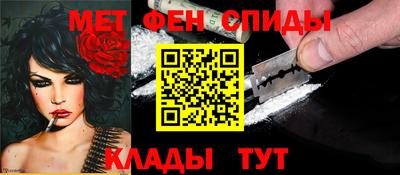 Альфа ПВП Ликино-Дулёво