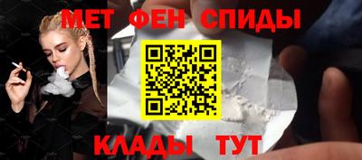 МДПВ Лесосибирск