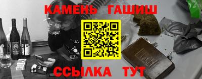 МДПВ Лесосибирск