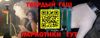 МДПВ Лесосибирск