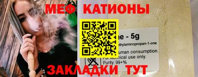 Альфа ПВП Ликино-Дулёво