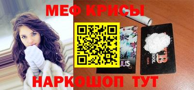 МДПВ Лесосибирск
