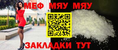 МДПВ Лесосибирск