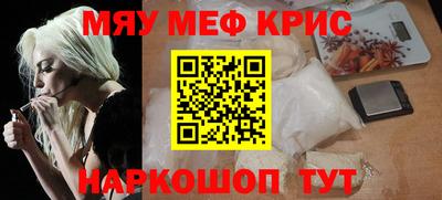 Альфа ПВП Ликино-Дулёво