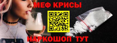 Альфа ПВП Ликино-Дулёво